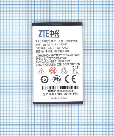 Аккумулятор Li3707T42P3h553447 для ZTE C70 ZTE C78, 3.7В 2.9Wh