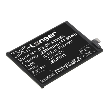 Аккумулятор для OPPO Find X5 5G, PFFM10 (BLP891) 2300mAh