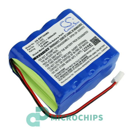 Аккумулятор для Smiths CY-300 2000mAh