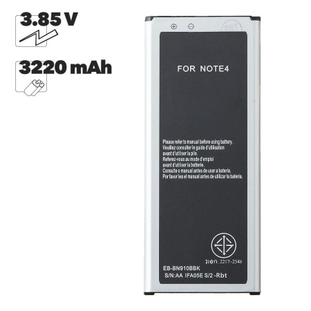 АКБ Samsung (EB-BN910BBE) Galaxy Note 4, S3 SM-N910C Li3200 100% Filling Capacity