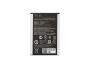 Аккумулятор Vixion C11P1428 для Asus ZenFone 2 Laser (ZE500KL, ZE500KG)