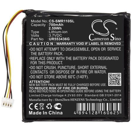Купить Аккумулятор для Sigma Rox 11 (UR553436G) 700mAh Аккумулятор для Sigma Rox 11 (UR553436G) 700mAh