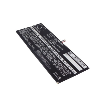 Аккумулятор для Huawei MediaPad 10 Link (HB3X1) 6400mah