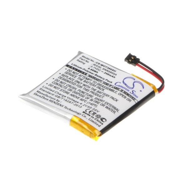 Аккумулятор для Motorola Moto 360 240mah