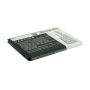 Аккумулятор для Samsung AB463851BA 940mAh