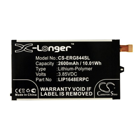 Аккумулятор для Sony Xperia XZ1 Compact 2600mAh