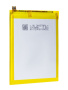 Аккумулятор Amperin HB366481ECW для Huawei P9 Lite, 2900мАч
