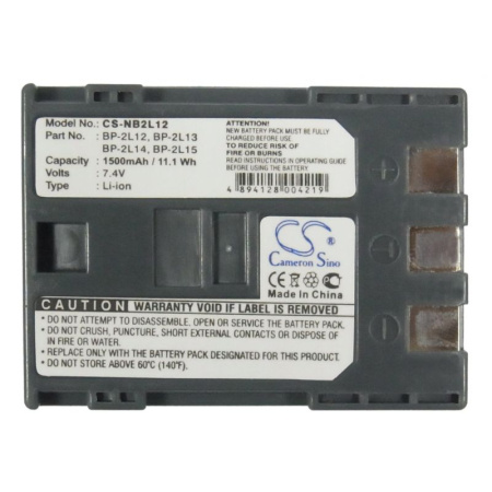 Аккумулятор для Canon BP-2L12, BP-2L13, BP-2L14, NB-2L 1500mAh