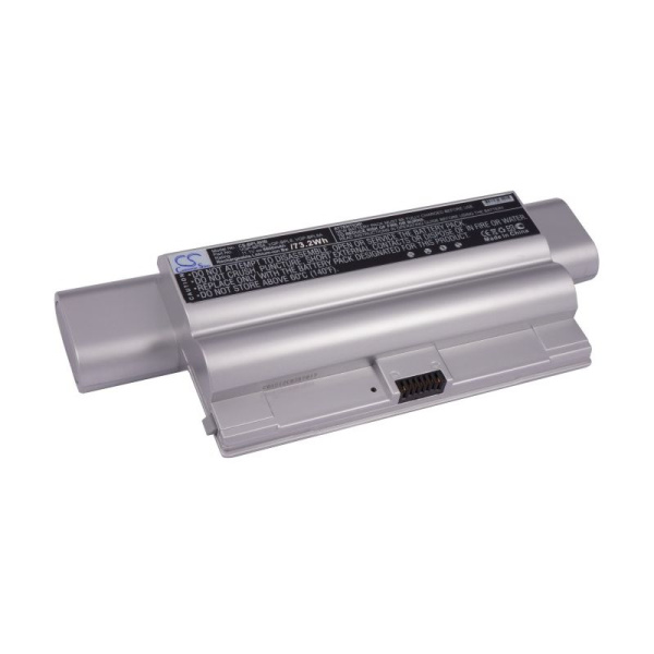 Аккумулятор усиленный для Sony VGP-BPS8, VGP-BPL8 6600mAh серебристый