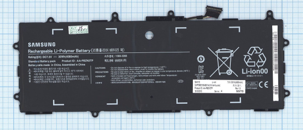 Аккумуляторная батарея AA-PBZN2TP для Samsung XE500T1C 905s3g, 7.5В, 30Wh