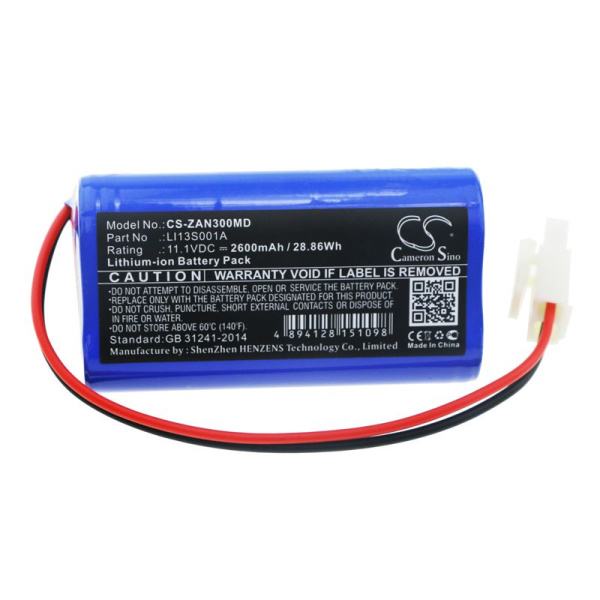 Аккумулятор для Zondan Apollo N3 2600mah
