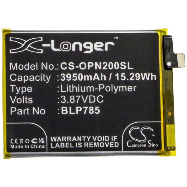 Аккумулятор для Oneplus Nord, AC2003 (BLP785) 3950mah