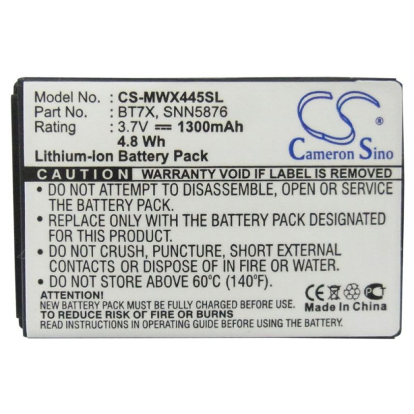 Аккумулятор для Motorola MB502, WX430, WX445 (BT7X, SNN5876) 1300mAh