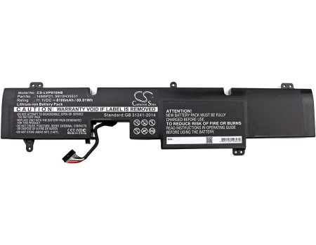 Аккумулятор для Lenovo IdeaPad Y900, Y910, Y900-17ISK 8100mAh