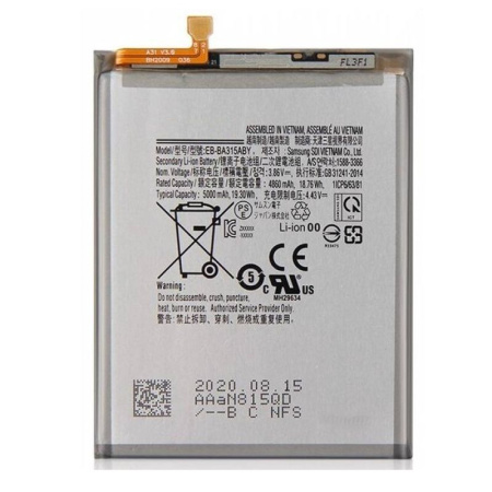 Аккумулятор EB-BA315ABY для Samsung Galaxy A31 (A315F)