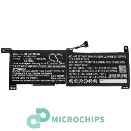 Аккумулятор для Lenovo IdeaPad 1-11ADA05 серии (L19M2PF0) 4500mAh