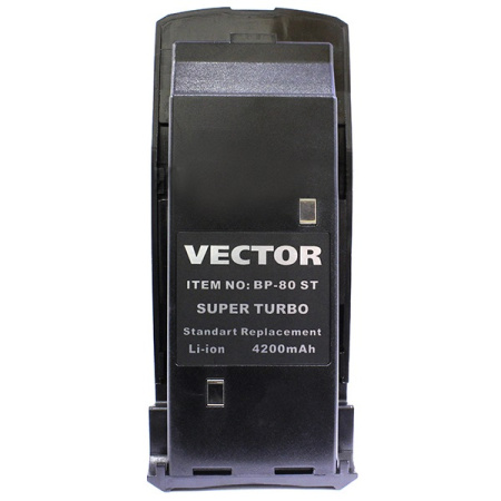 Аккумулятор Vector BP-80 ST для радиостанций (Li-ion, 4200mAh, 7.4V)
