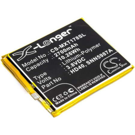 Аккумулятор для Motorola Moto Z2 Force (HD40) 2700mAh