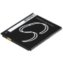 Аккумулятор для DNS S4503 1800mah