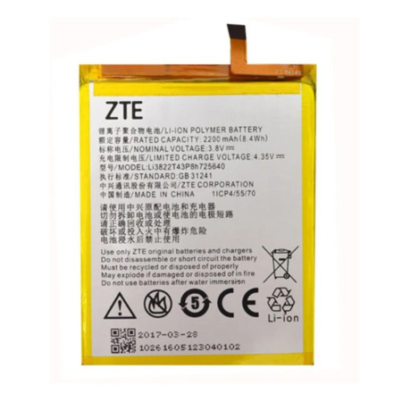Аккумулятор Li3822T43P3h725638 для ZTE Blade A510
