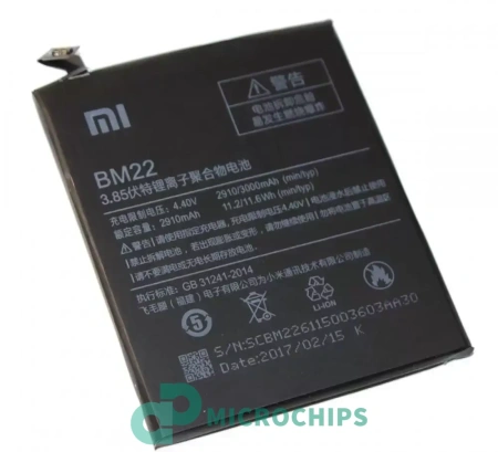 Купить Аккумулятор BM22 для Xiaomi Mi 5 (наилучшее качество) Аккумулятор BM22 для Xiaomi Mi 5 (наилучшее качество)