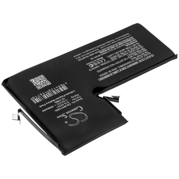 Аккумулятор для APPLE iPhone 11 Pro Max, A2161, A2218 (616-00351) 3950mah