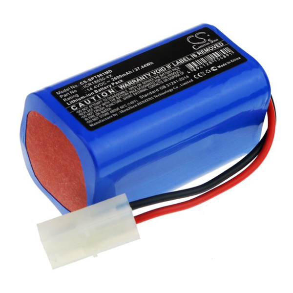 Аккумулятор для Spring ECG-902A 2600mah