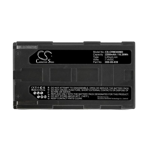 Аккумулятор для Cortex Metamax 3B (000-00-039) 2200mah