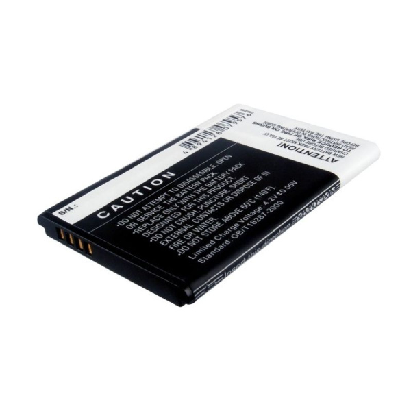 Аккумулятор для Gigabyte Gsmart G1345 Sunfish 1500mah