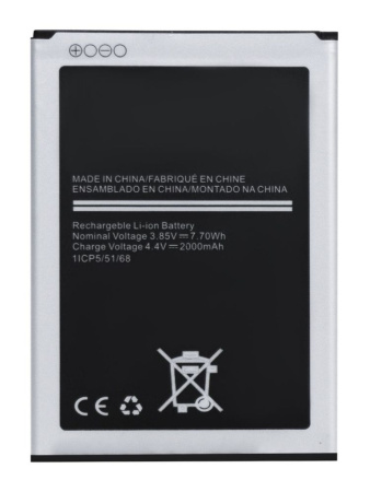 Купить Аккумулятор Amperin EB-BJ120BBE для Samsung Galaxy J1 (J120F), 1800мАч Аккумулятор Amperin EB-BJ120BBE для Samsung Galaxy J1 (J120F), 1800мАч