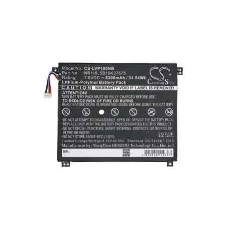 Аккумулятор для ноутбука Lenovo IdeaPad 100S 8300mAh