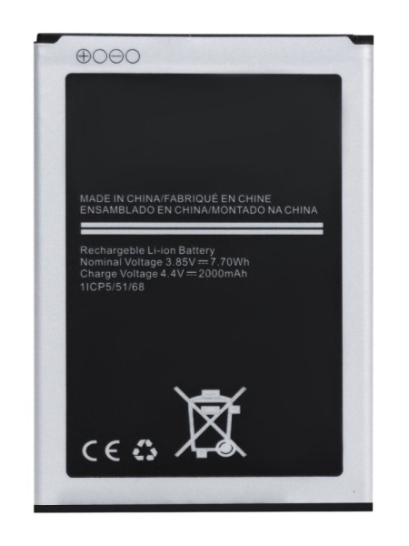 Купить Аккумулятор Amperin EB-BJ120BBE для Samsung Galaxy J1 (J120F), 1800мАч Аккумулятор Amperin EB-BJ120BBE для Samsung Galaxy J1 (J120F), 1800мАч