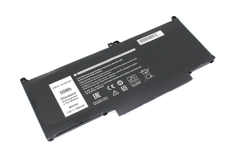 Аккумулятор (батарея) MXV9V для ноутбука Dell Latitude 13 5300, 7.6V 7200mAh (OEM)