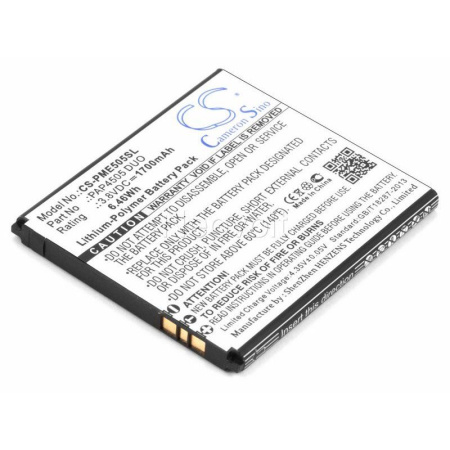 Аккумулятор для Prestigio MultiPhone 4505 Duo 1700mAh