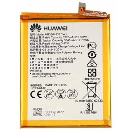 Аккумулятор HB386483ECW+ для Huawei GR5 2017, Honor 6X