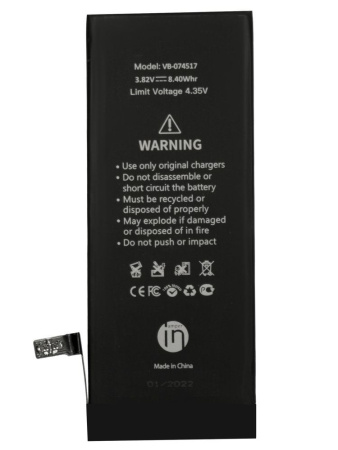 Аккумулятор Amperin для Apple iPhone 6S, 3.8В, 2200мАч