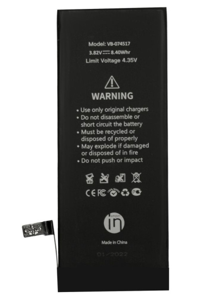 Аккумулятор Amperin для Apple iPhone 6S, 3.8В, 2200мАч