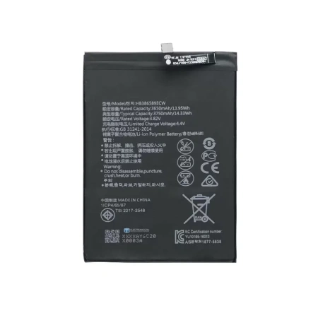 Аккумулятор HB386589ECW для Huawei P10 Plus, Mate 20 Lite, Nova 3, 5T, Honor View 10, Play, 20 - Премиум