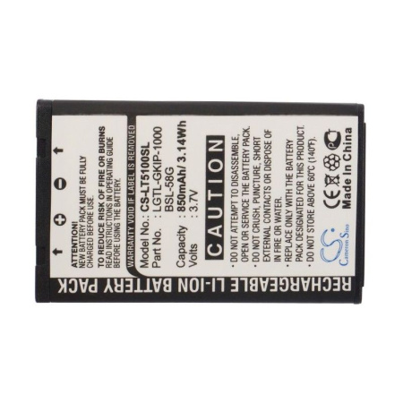 Аккумулятор для LG 225, A7110 850mah