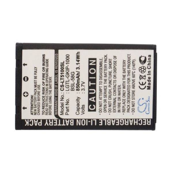 Аккумулятор для LG 225, A7110 850mah