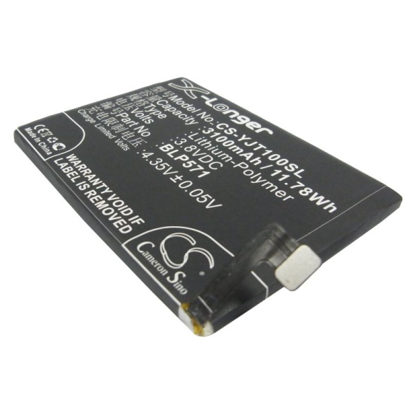 Аккумулятор для OnePlus One 3100mah