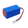 Купить Аккумулятор для Dongjiang ECG-1220 (DJDB144) (2600mAh, 14.4V) Аккумулятор для Dongjiang ECG-1220 (DJDB144) (2600mAh, 14.4V)