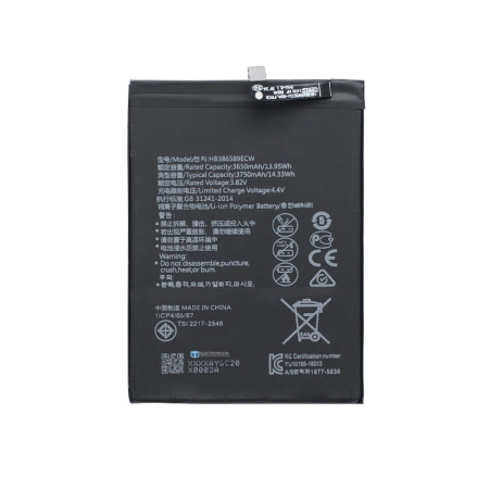 аккумулятор ZeepDeep ASIA (HB386589ECW 3650mAh) для Huawei Nova 3, Nova 4, Nova 5T, Honor View 10, V10, Honor 20, P10 Plus, Honor Play, Mate 20 lite