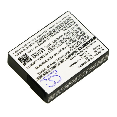 Аккумулятор для EZVIZ S5 Plus 1100mAh