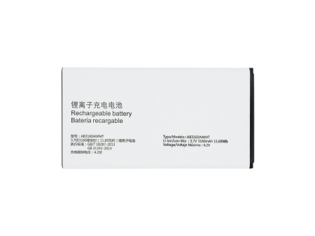 Аккумулятор Vixion AB3160AWMT для Philips E570