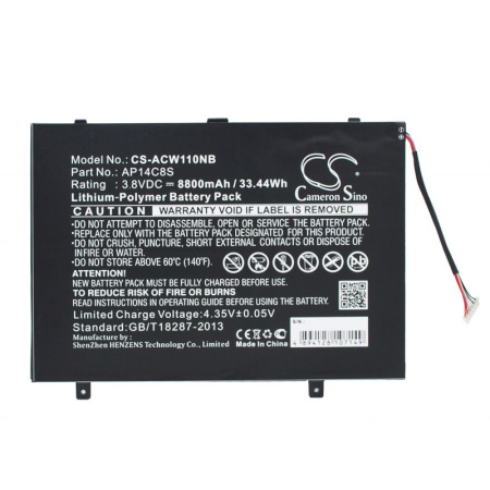 Аккумулятор для док-станции ноутбука Acer SW5-111 (AP14C8S) 8800mAh