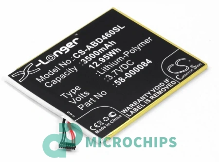 Аккумулятор для Amazon Kindle Fire HD 7" (2014) 3500mAh