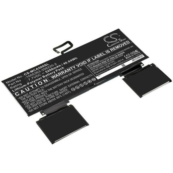 Аккумулятор для Microsoft Surface A50 (1005363-356220-2) 5200mAh