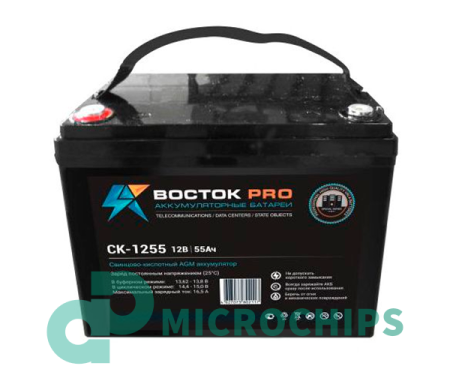 Аккумулятор Восток PRO СК-1255 (AGM, 55Ah)