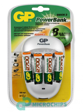 Зарядное устройство GP PB27GS270 Power Bank Quick3 (NiCd/NiMH)